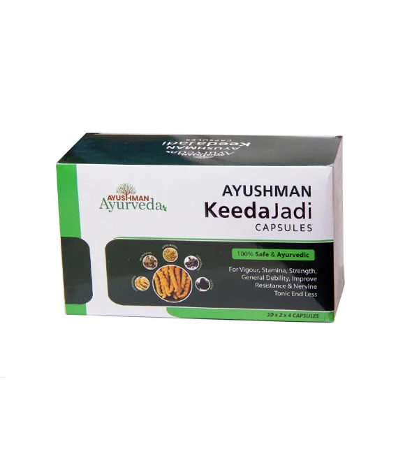 Keedajadi Capsules