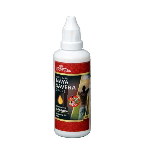 Naya Savera Drops